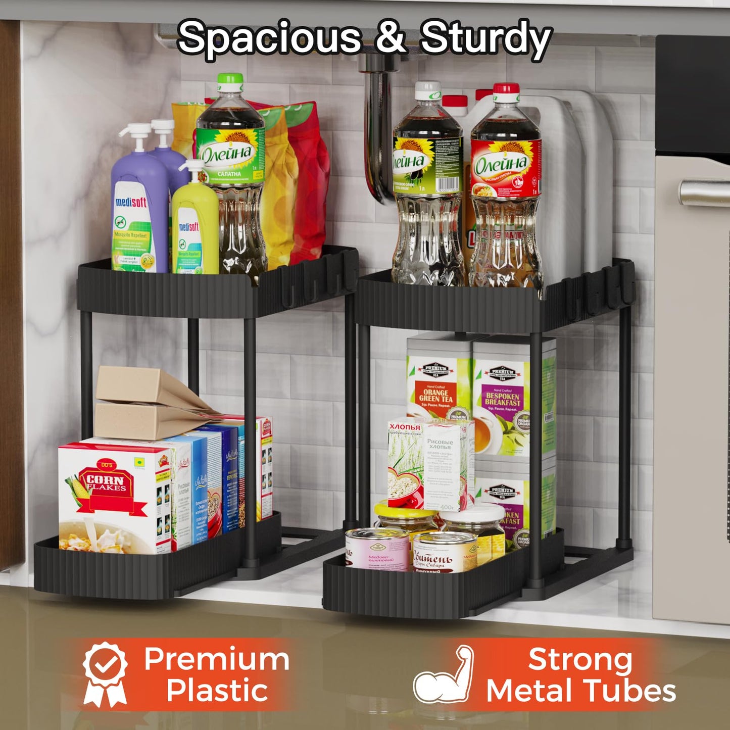 LuxeLine 2-Pack Heavy-Duty Pull-Out Organizers (13" Height) - Under Sink Storage for Bathroom/Kitchen, Tool-Free Install, Black