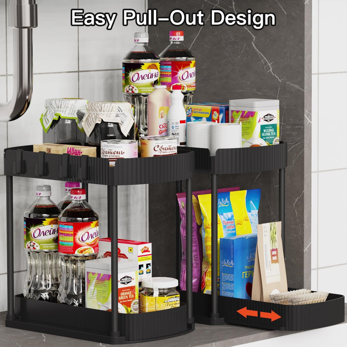 LuxeLine 2-Pack Heavy-Duty Pull-Out Organizers (13" Height) - Under Sink Storage for Bathroom/Kitchen, Tool-Free Install, Black